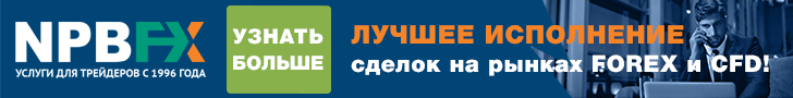       -   NPBFX (  ).  ,    60%,  ,      .     ,     .     $10.